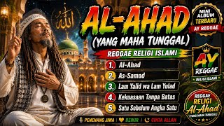 REGGAE RELIGI ISLAMI TERBARU 2026 | Tauhid & Filosofi Ilahi - 5 Lagu Dakwah Penguat Akidah