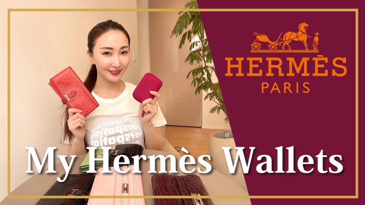 【HERMES】今まで愛用したエルメスの財布全てご紹介します！ - YouTube