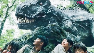 Tyrannosaurus Rex chases the crowd! | Snake 3 | YOUKU MONSTER MOVIE