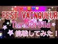 【バンギャ】FEST VAINQUEUR🍸 Tunderella【挑戦してみた!】