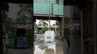 Loadtest #loadtest #load