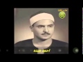 الشيخ كامل يوسف البهتيمى سورة الشمس مدارس التلاوة 