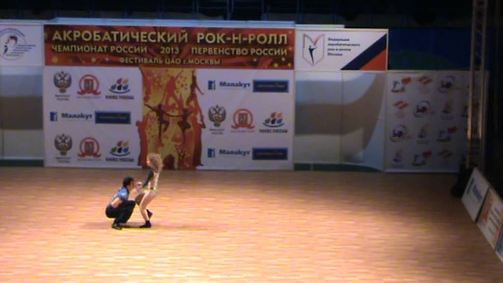 Тихонова Екатерина - Климов Иван