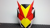 エグゼイドおりがみ 仮面ライダークロノスの折り紙の折り方 Origami Hero Mask Youtube エグゼイドおりがみ 仮面ライダークロノスの折り紙の折り方 Origami Hero Mask Youtube