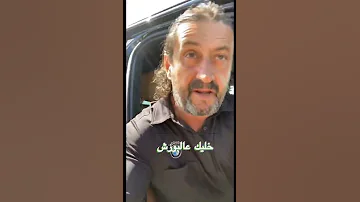 البورش ثلاثة بواحد بورش 