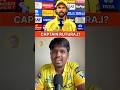 Captain Ruturaj Gaikwad❓#IPL2026 #CSKvPBKS #cricket #cricketnews #cricketshorts #crickarthi
