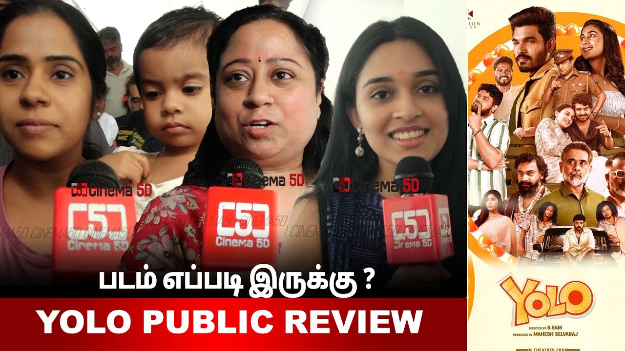 Yolo  Public Review | Yolo  review tamil  | Dev, Devika, Akash, VJ Nikki, Badava Gopi ,