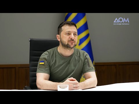 Окончание войны. Помощь для Украины. Зеленский на Украинском завтраке в Давосе