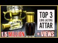 Top 3 long lasting attar | Attar detail Discussion and review in urdu/hindi subtitle| Learn Perfumes