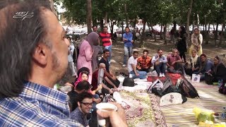 Vegetarian Gathering (Chitgar, Tehran - May 2016) trailer