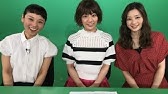 佐藤美希のキャンプリポート Day1 Youtube 佐藤美希のキャンプリポート Day1 Youtube