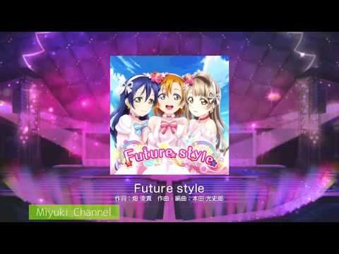 【スクフェス】Future style MASTER を判定強化なしでプレイ！【フルコン】