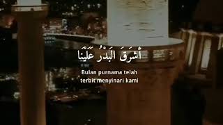 Story Wa 30 Detik || Sholawat Mahalul Qiyam