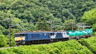 JR貨物EF64重連1026+1020 中央西線貨物列車