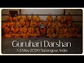 Guruhari darshan 13 may 2024 sarangpur india