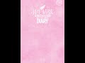 【紹介】羽生結弦ダイアリー ALWAYS WITH YUZU Diary （田中 宣明）