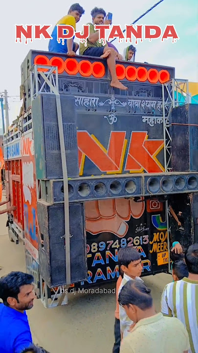 Nk dj tanda badli #funny #love #shadi #dj #moradabaddj #shortvideos #djkivideo #wedding #dance