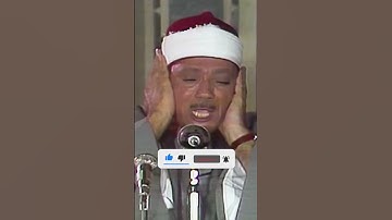 تلاوة مرئية رهيبة رائعة بأداء غير مسبوق ‥ عبد الباسط عبد الصمد ‥ ابداع فاق الوصف❤️ !! جودة عالية ᴴᴰ