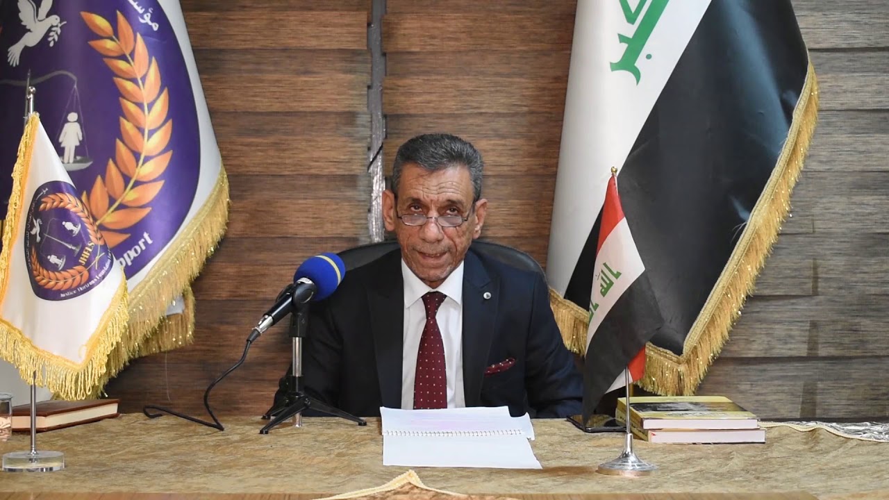 أثبات ونفي النسب@@ محاضرة للمحامي باسم جواد العبيدي