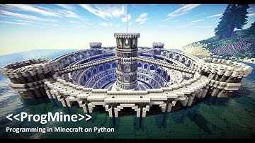 Программирование Minecraft на Python для детей от 10 лет.