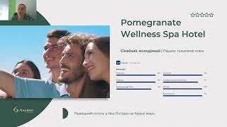 Pomegranate Wellness Spa Hotel 5* - Греція, Халкідіки, Нео Потідея