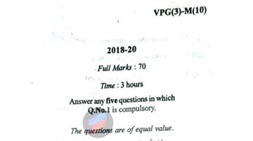 VBU/BBMKU PG MSC SEM-3 MATH(H) PAPER-10 FUNCTION ANALYSIS #PREVIOUS_YEAR_QUESTION 2016-18 #DK_BABU