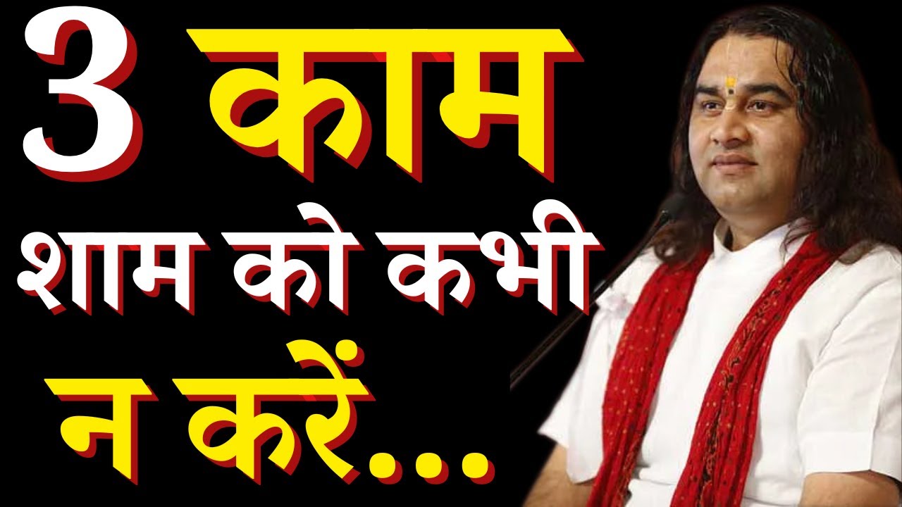 Fun Things To Do During Supervised Visitation