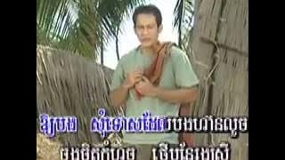 Orn Euy Srey Orn by Sinn Sisamouth  Ros Sereysothea   YouTube1