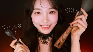 Asmr 뱀파이어가 당신을 잡아 먹는다 Eat Your Face Visual Triggers By Seasoning Whisking And Tasting