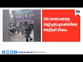 മർദനക്കേസ് അട്ടിമറി; അജിത് കുമാറിന് എതിരെ SIT റിപ്പോര്ട്ട് കോടതിയില് | SIT Report | MR AjithKumar