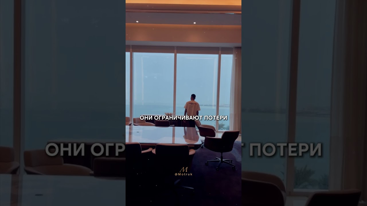 Закон денег №5