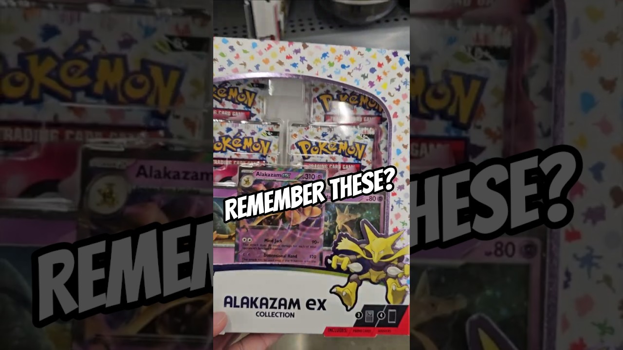 These Boxes Were CRAZY Back in the Day!!