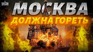 💣 Россия трещит по швам! Кубань и Черкесия пошли войной на Кремль. Распад РФ уже начался