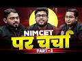 NIMCET Preparation | Why NIMCET Matters & How It Can Shape Your MCA Career | NIMCET 2026