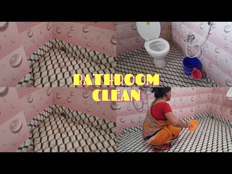 Bathroom cleaning vlog in bengali|How I clean my bathroom| cleaning ...
