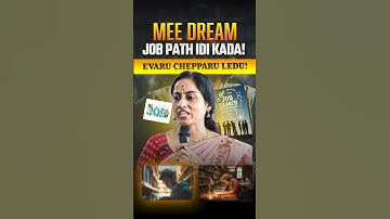 Future lo Best Dream Jobs enti? Girl Aspirants Must Watch #vedantutelugu