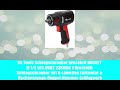 KS Tools Schlagschrauber Druckluft ROCKET II 1/2 512.0002 2300Nm I Druckluft Schlagschrauber mit