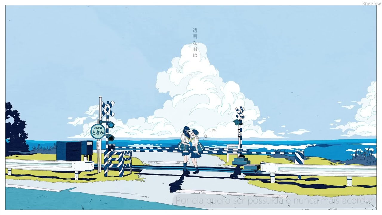 【DIFFSINGER】Shoujo Rei (少女レイ)【ADAPTAÇÃO PT-BR】『REO』