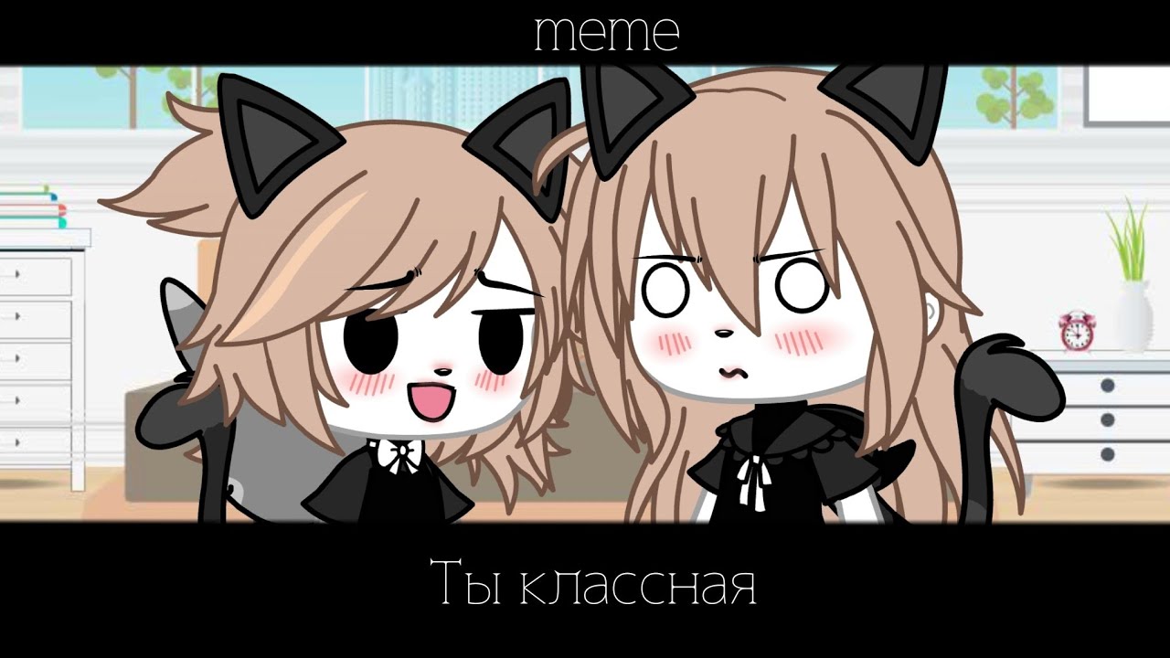 Карта осу дора