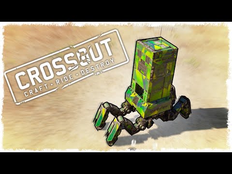 Видео: ЭТОГО ЖДАЛИ ВСЕ!!! БИТВА АВТОСБОРОК В CROSSOUT!!!