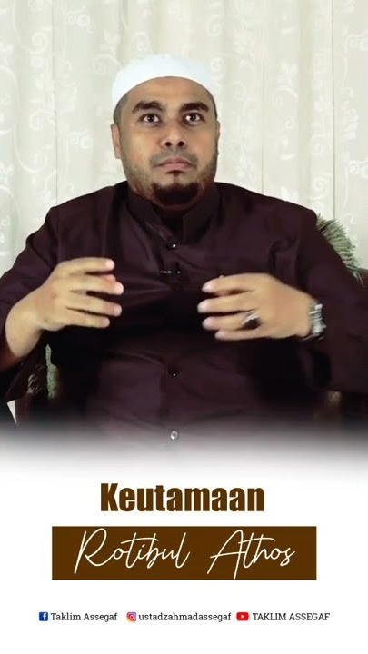 KEUTAMAAN ROTIB AL-ATTAS