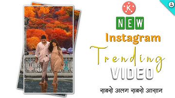 3D Reels Trending Behind Object Status Video Editing || kinemaster 4k Full Screen Moving Editing