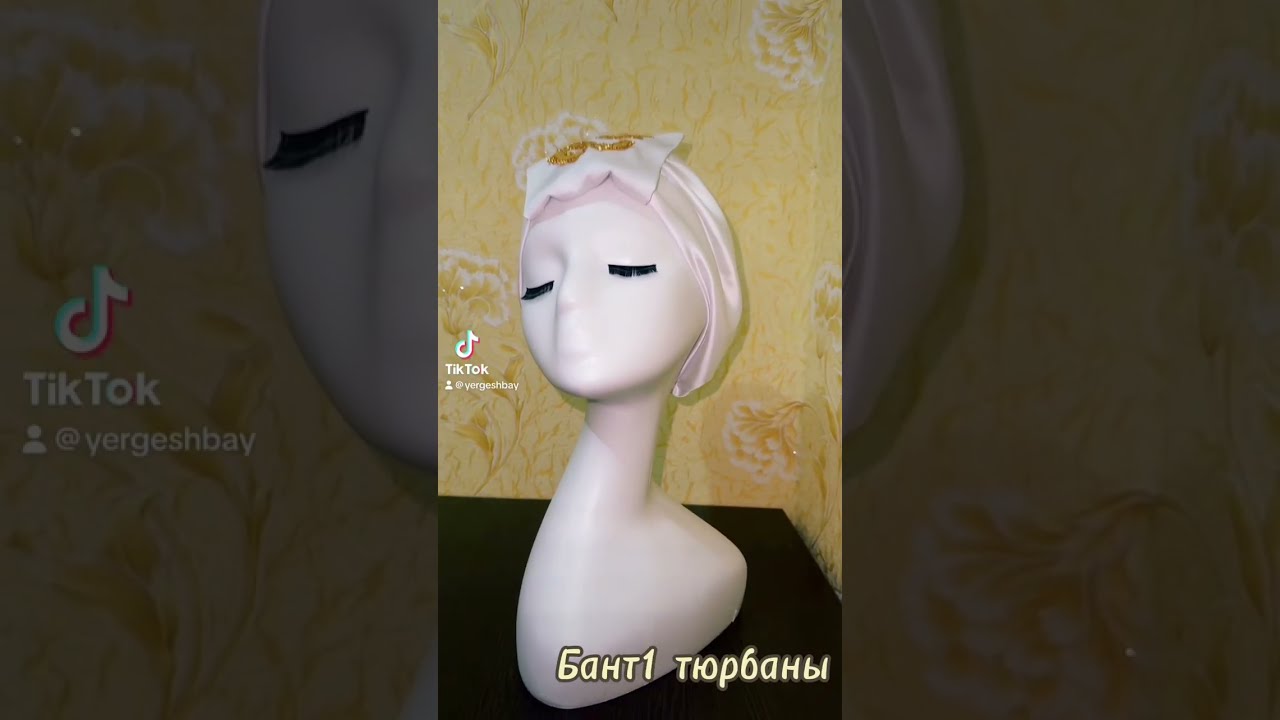 Бант 2 тюрбаны😍