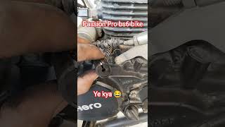 Passion Pro bs6 bike accelerator cable change #trending #automobile #motorcycle