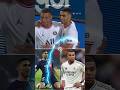 الثنائي أشرف حكيمي و مبابي : عندما كان نجم ريال مدريد يمرر لقائد المنتخب المغربي و العكس ! #shorts