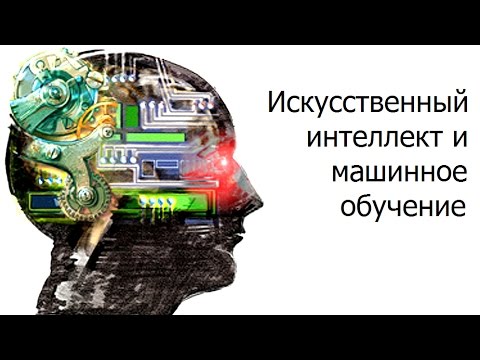 Видео: Какое основное правило вывода в логическом программировании?