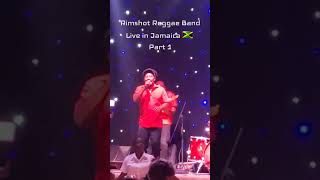 The Rimshot Reggae Band. Live in JA. Part 1 ... #reggaemusic #reggae #livemusic #rockentstudio🎶🎤🎺🎼