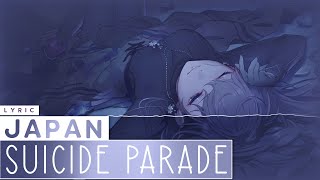 【FULL】SU1CIDE PARADE – SVA COVER | MAFUYU ASAHINA