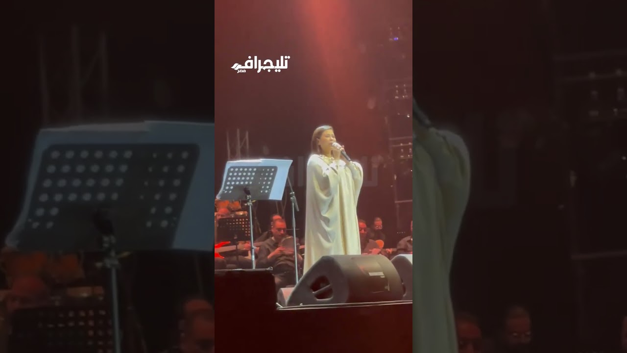 بلاي باك واستراحة مرتين ودموع .. شيرين عبد الوهاب تثير الجدل في مهرجان موازين بالمغرب