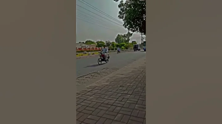 Bzu Multan..Bzu status.short video..#bzu #shortvideo #beauty